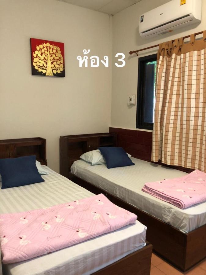 Pimpa House Ban Hua Nam Mae Sakut Exterior foto
